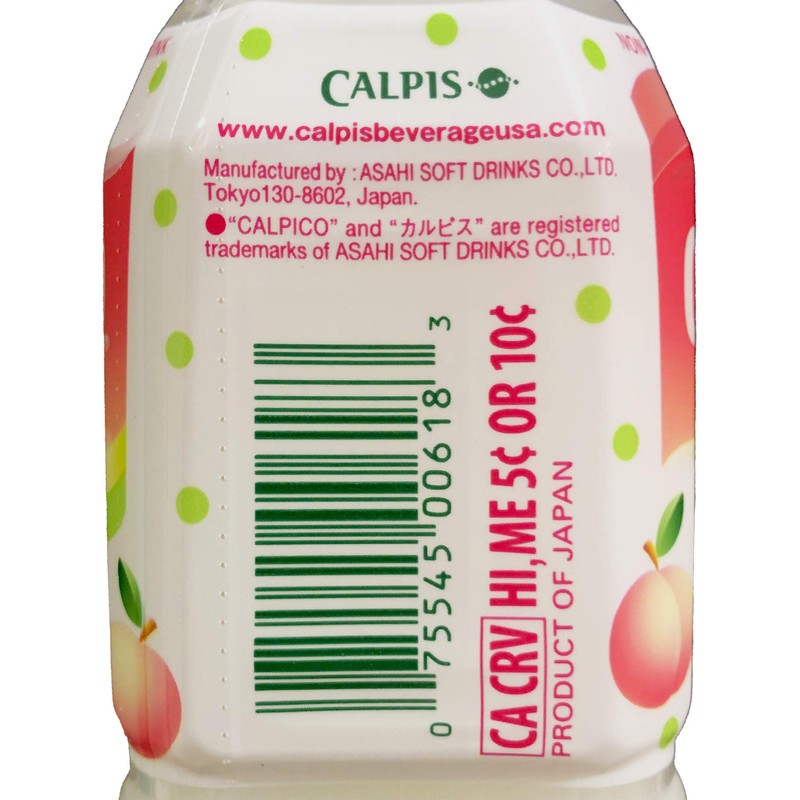 PEACH ​CALPICO ​WATER, ​PET (pack of 24)