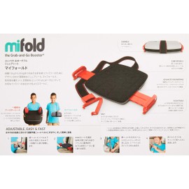 mifold denim blue
