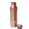 Curve Copper Water Bottle 34 Oz Joint Free-Ayurveda Health for