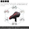 Bicycle Saddle Cover, Cushion, Super Thick, Butt Painless, Shock Absorption,