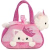 Aurora World Fancy Pals Pet Carrier, Peek-A-Boo Princess Kitty