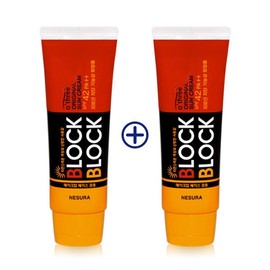 Autri Block & Block Original Sun Cream 80g / 오뜨리 블록 앤 블록 오리지널 선크림 80g X 2개