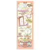 Woonies Movie Sumikkogurashi: The Mysterious Machine in the Patchwork Factory