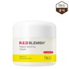 Dr.G 닥터지 레드 블레미쉬 흔적 수딩크림 50ml Dr.G Red Blemish