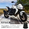 Windshield Screw Nuts Motorcycle Windshield Welnut Rubber Expansion Nuts M6*10pcs
