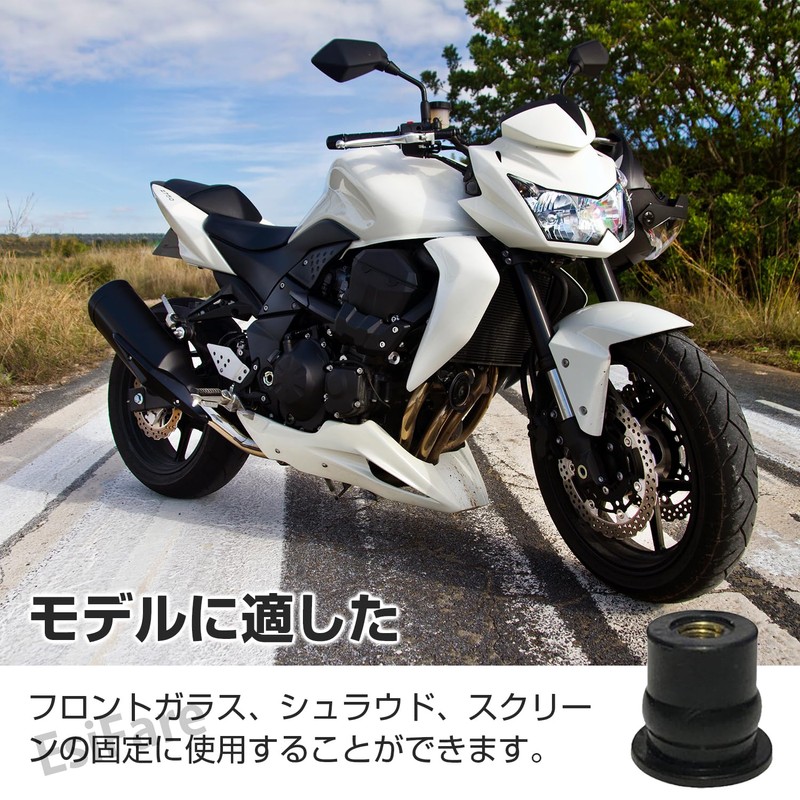 Windshield Screw Nuts Motorcycle Windshield Welnut Rubber Expansion Nuts M6*10pcs
