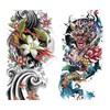 Temporary Dragon Tattoo Japanese Tattoo Dragon Tattoo Arm Tattoos XQB063