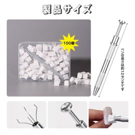 Nail Sponges, 100 Pieces, Tweezers Included, No Messy Hands, Ombre Sponge, 0.4 inches (1 cm), Mini Size, Disposable Gel Nails, Art Gradation, Cheek Nails, Puff Tools (White / Set of 100)