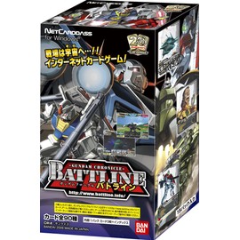 ガンダムクロニクル バトライン 第2弾 ブースターパック BOX