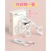 COPPA Eyelash Curler EC01 (White)