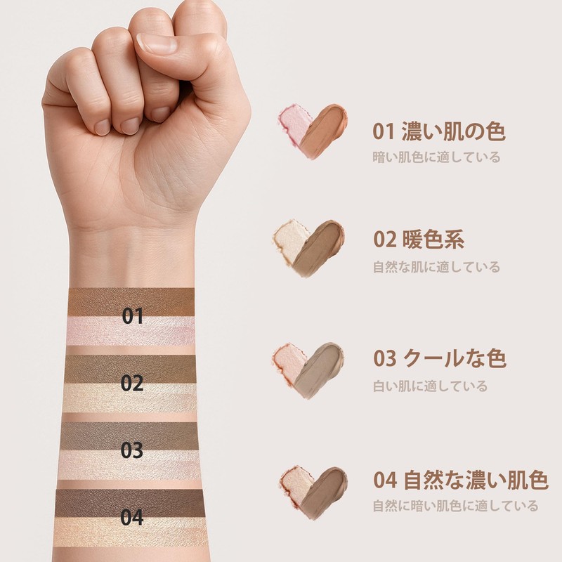 FV Brand Contour Pen for Nose & Face Waterproof Sweatproof