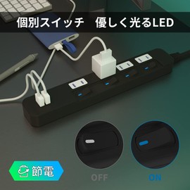 Saybour USB 3.4 A Power Strip w/ Lightning Guard, Energy-Saving, Individual Switches, 4 AC Outlets + 2 USB Ports