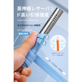 VEAGIA Shoelaces, Metal Teeth Shaped Magnetic Latch, No Tie, Elastic Shoelaces, Elastic Laces, Casual Shoes, Leather Shoes, Sports Shoes, Kids, Elderly, Adults, White + Black - 2 Pairs (4 Pack)