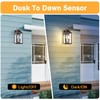 MYHXQ 15" Dusk to Dawn Outdoor Wall Lantern 2-Light, Outside