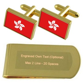 Hong Kong SAR Flag Gold Engraved Money Clip and Cuff Links Gift Set