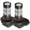 2pcs 9005 HB4 8000K Ice Blue 50W LED Headlight Bulbs