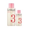 Belif Super Knights Multi Vitamin Mask 75ml+25ml+25ml / 빌리프 슈퍼나이츠