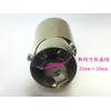 nakira Muffler Cutter, Oval Downward Facing, Stainless Steel, General Purpose,