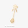 Afternoon Tea Living HJ26 Dessert Spoon, Peanuts Gold