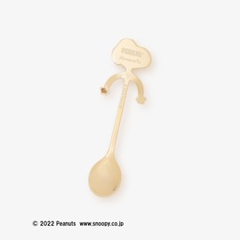 Afternoon Tea Living HJ26 Dessert Spoon, Peanuts Gold
