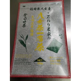 Naruse Shojuen Specialty Farmer's Yame Tea Ichibancha Tea Bag