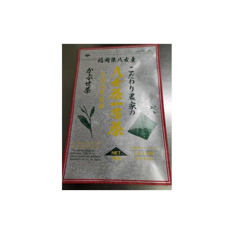 Naruse Shojuen Specialty Farmer's Yame Tea Ichibancha Tea Bag