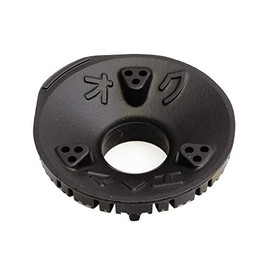 Rinnai Parts Rinnai Burner Cap L (Black)
