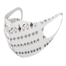 Smakore 016233 Design Mask, Set of 2, Polyester, Washable, Cloth Mask, Unisex, Cat, Mark, Icon, Butt, Paw