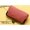 [Men's Company] Gamaguchi Small Coin Purse Mini Size Japanese Modern