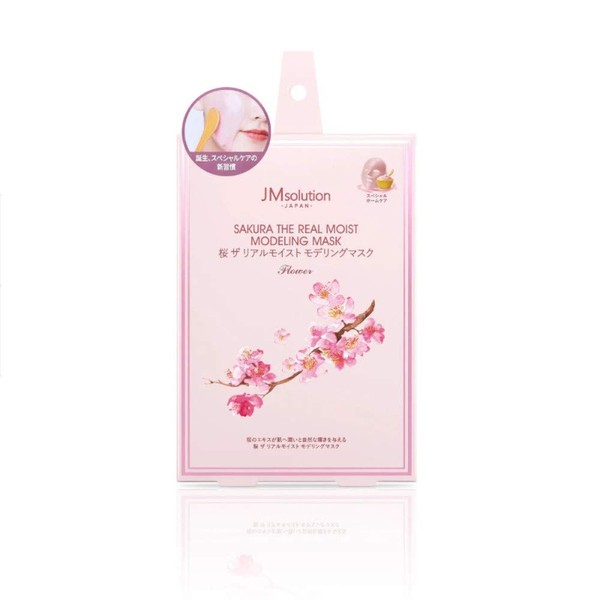 JM solution Modeling Mask Cherry Blossom (Pink) (Powder 0.2 oz (5 g) Base Gel 1.8 oz (50 g) x 5, Spatula x 1
