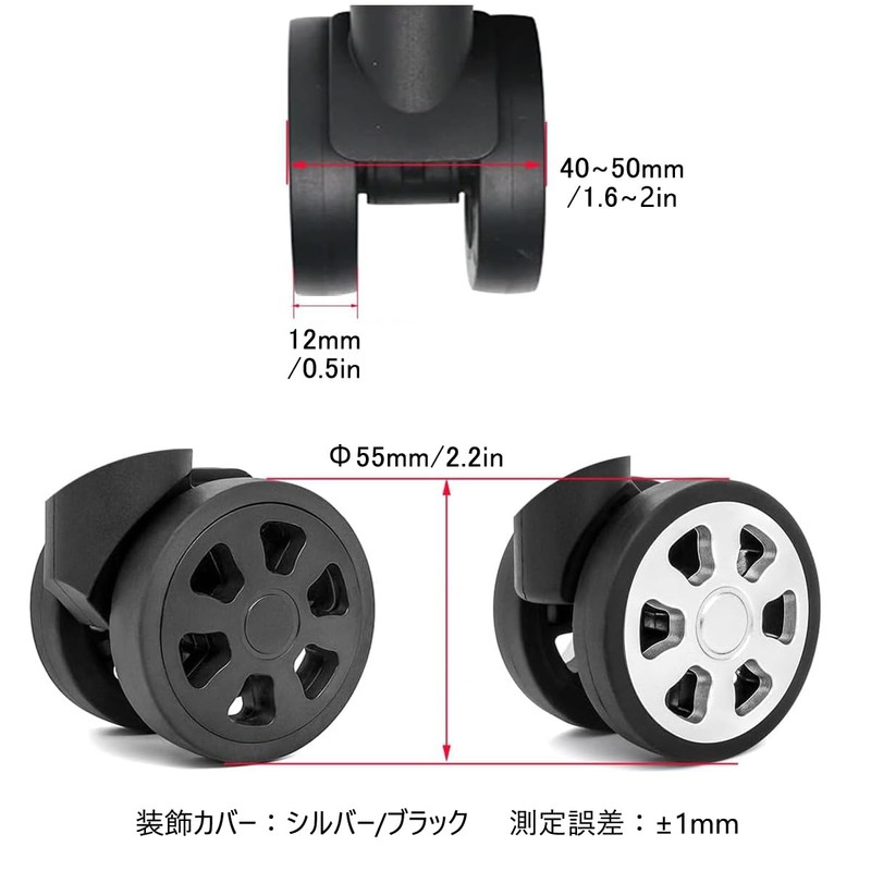 Suitcase Caster Replacement, Luggage Tire Replacement Wheel Repair Carry Bag