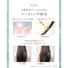Q+ Treatment Refill < Damage Care > Salon Exclusive Conditioner