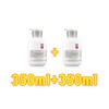 Illy 일리 울트라 리페어 모이스춰 로션 350mlX2개/바디 Illy Ultra Repair