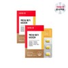 formulaDaewon Health Active Mega Vitamin B (2 boxes/2 months) / Energy vitamin B group up to 8000% AVS020 / 액티브 메가 비타민B (2박스/2개월) / 에너지 비타민B군 최대 8000% AVS020