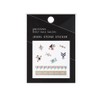Misha [Missha] Self Nail Salon Jewel Stone Sticker (No. 4 Gypsy) 1P / [미샤] 셀프 네일 살롱 쥬얼 스톤 스티커 (4호 집시) 1P