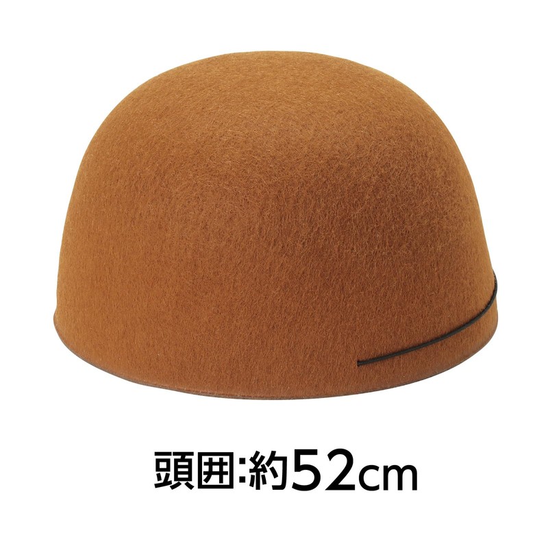 アーテック(Artec) フェルト帽子 ブラウン 小 φ165×100mm 頭囲約52cm 運動会 発表会 イベント ハッピ・衣装