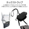 Elecom DGB-062BK Neoprene Digital Camera Case, Medium, Black