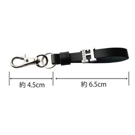 HERBE Sparkling Initial Leather Key Chain, Choose Your Initial, Made in Japan, Genuine Cowhide Leather, For Gifts and Presents, navy