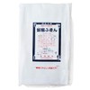 Semi Nara Specialty Mosquito Net Dish Towels, 11.8 x 11.8