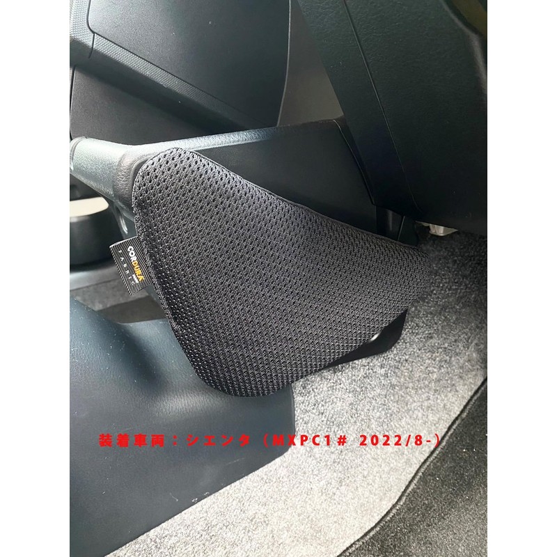 CLINGAIR Adjuster Pads Knee Pads Knee Armrest Elbow Rest Car
