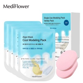 Mediflower Disposable Modeling Pack Variety Pack (Cool 28gx4+Sponge x2) / 메디플라워 일회용 모델링팩 버라이어티팩 (쿨 28gx4+해면x2)