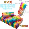 Refoiner Eraser, Set of 10, Eraser, Elementary School Students, Eraser,