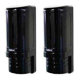 SHB-60M Infrared Detector / Sensor for Security & Crime Prevention Sensor