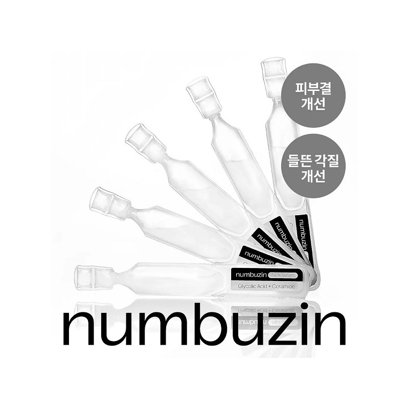 Numbers In No. 4 Cera Peel Peeled Egg Serum Small