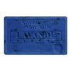 Le Shatra 1802 Sabon de Marseille soap SAVR 100g, shea