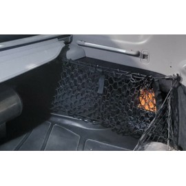 EACCESSORIES EA Trunk Side Cargo Net Set of 2 for Subaru Forester 2003-2005– Envelope Style Cargo Net for SUV-Premium Mesh Elastic Car Trunk Organizer Vehicle Carrier Storage–Compatible with Forester