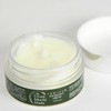 Moisturizing Skin Cream 1.1 oz (30 g)