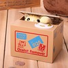 Automatic Cat Money Box Coin Bank Stealing Coins Cents Saving