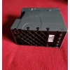 MEI Cash Box 900 Note, P/N: 50086290 ( NEW without