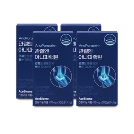 Anaparactin for joints 470mg x 30 tablets x 4 boxes I / 관절엔 아나파랙틴 470mg x 30정 X 4박스 I